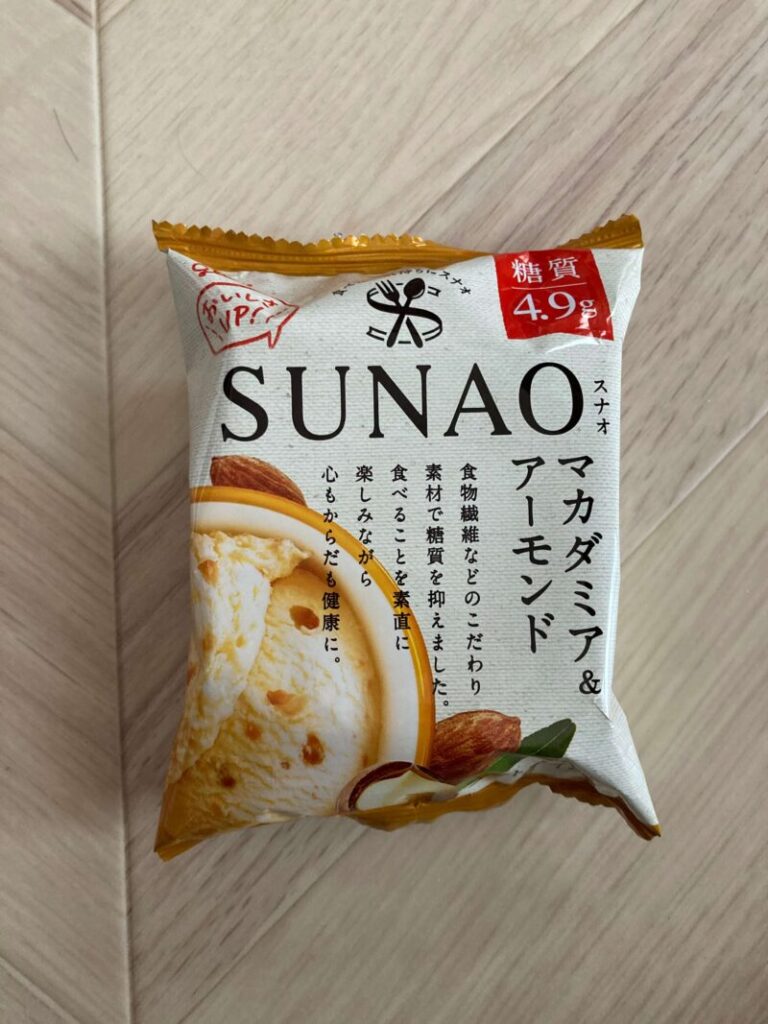SUNAOのアイス